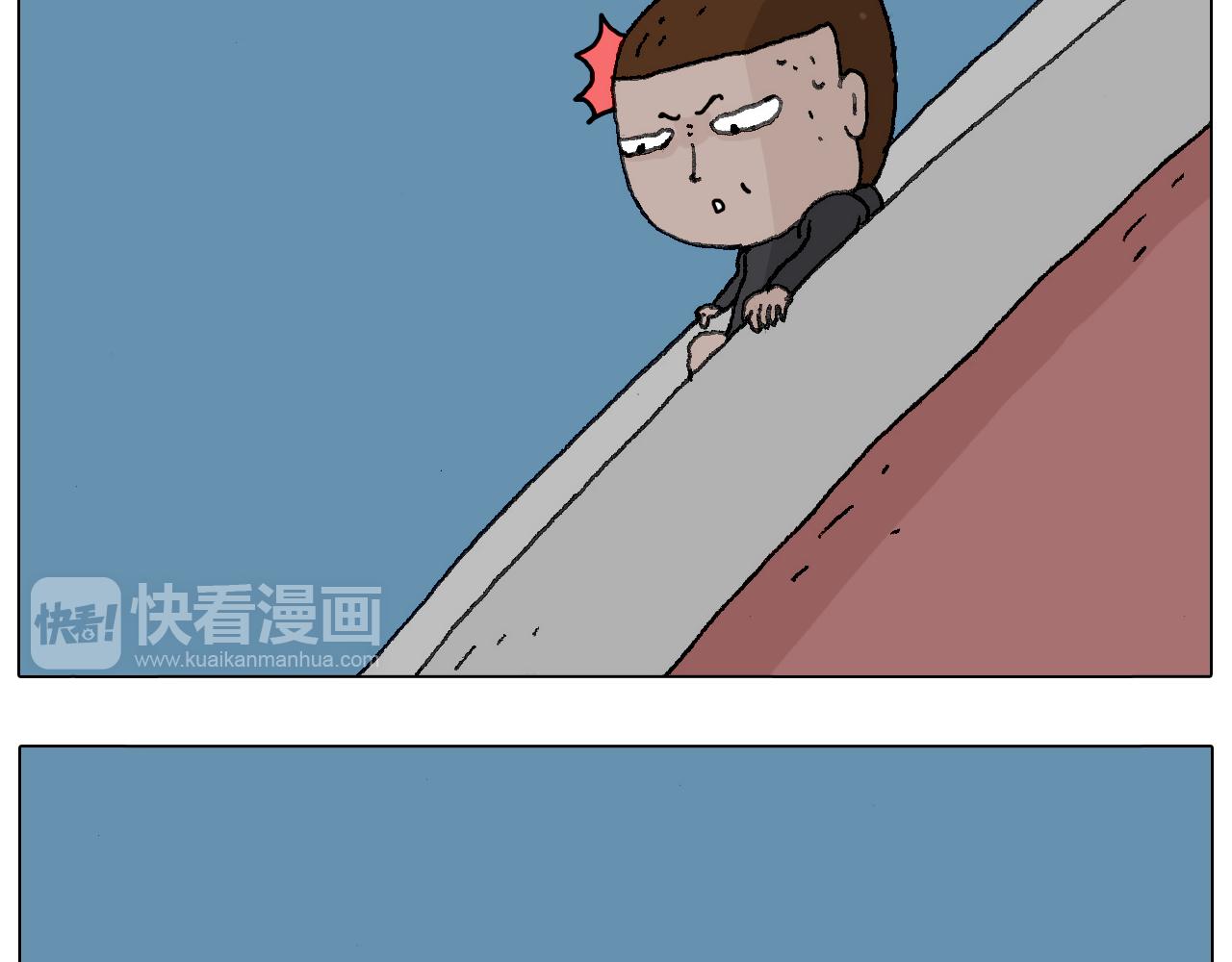 叫我森先生韩漫全集-给你示范下“碎骨功”！无删减无遮挡章节图片 