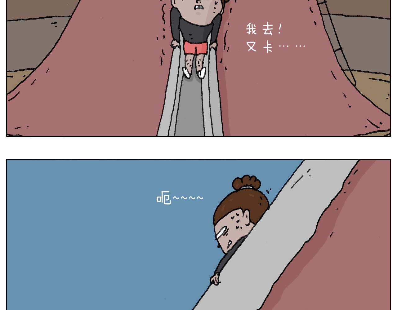 叫我森先生韩漫全集-给你示范下“碎骨功”！无删减无遮挡章节图片 