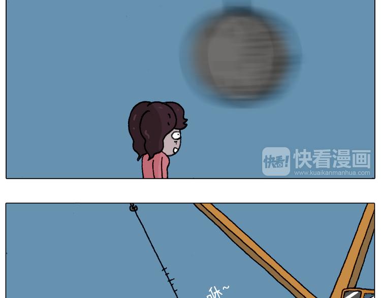 叫我森先生韩漫全集-给你示范下“碎骨功”！无删减无遮挡章节图片 