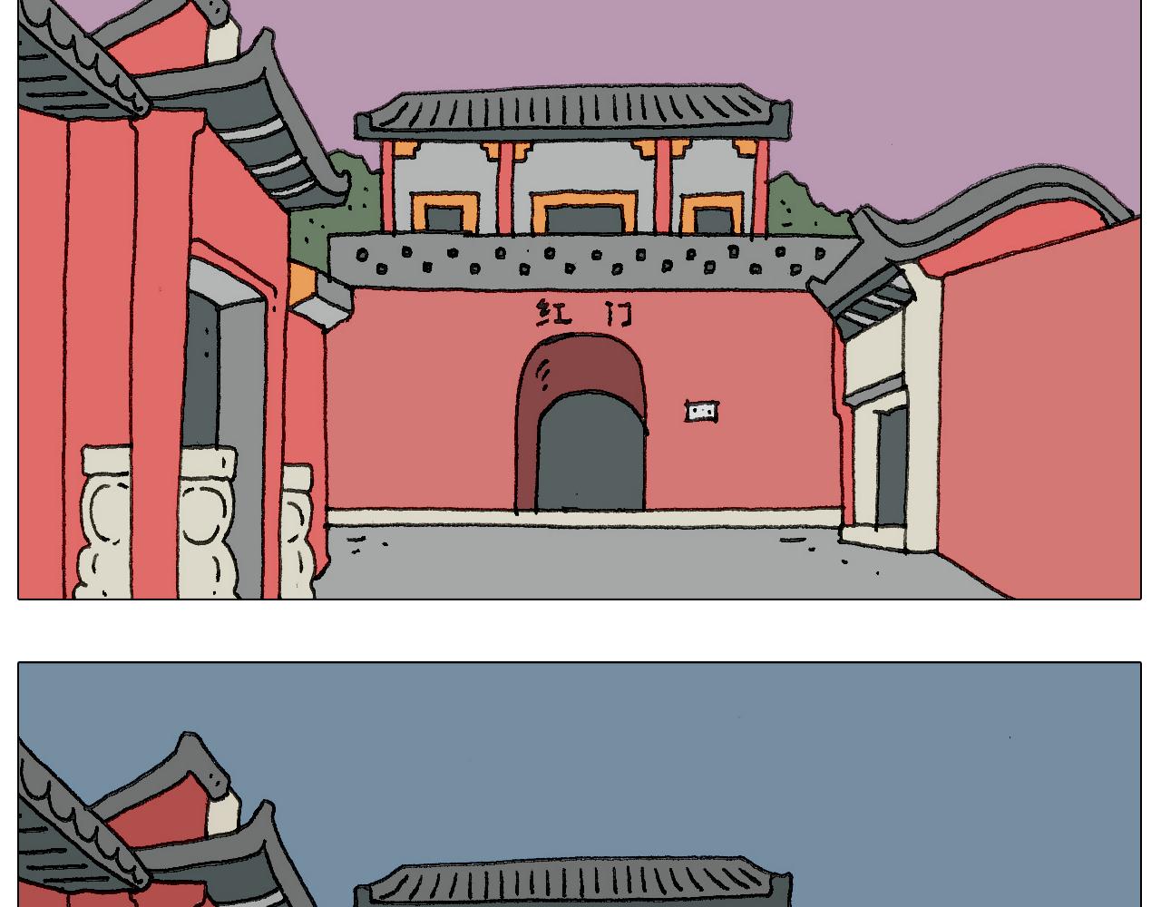 叫我森先生韩漫全集-我给泰山跪了···无删减无遮挡章节图片 
