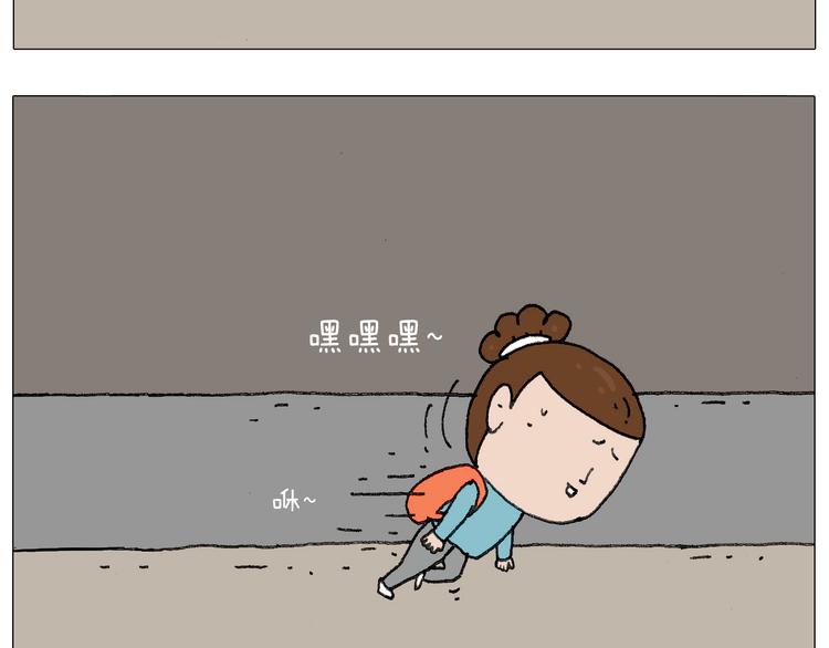 叫我森先生韩漫全集-我给泰山跪了···无删减无遮挡章节图片 