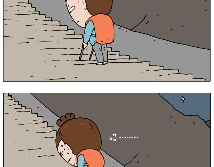 叫我森先生韩漫全集-我给泰山跪了···无删减无遮挡章节图片 