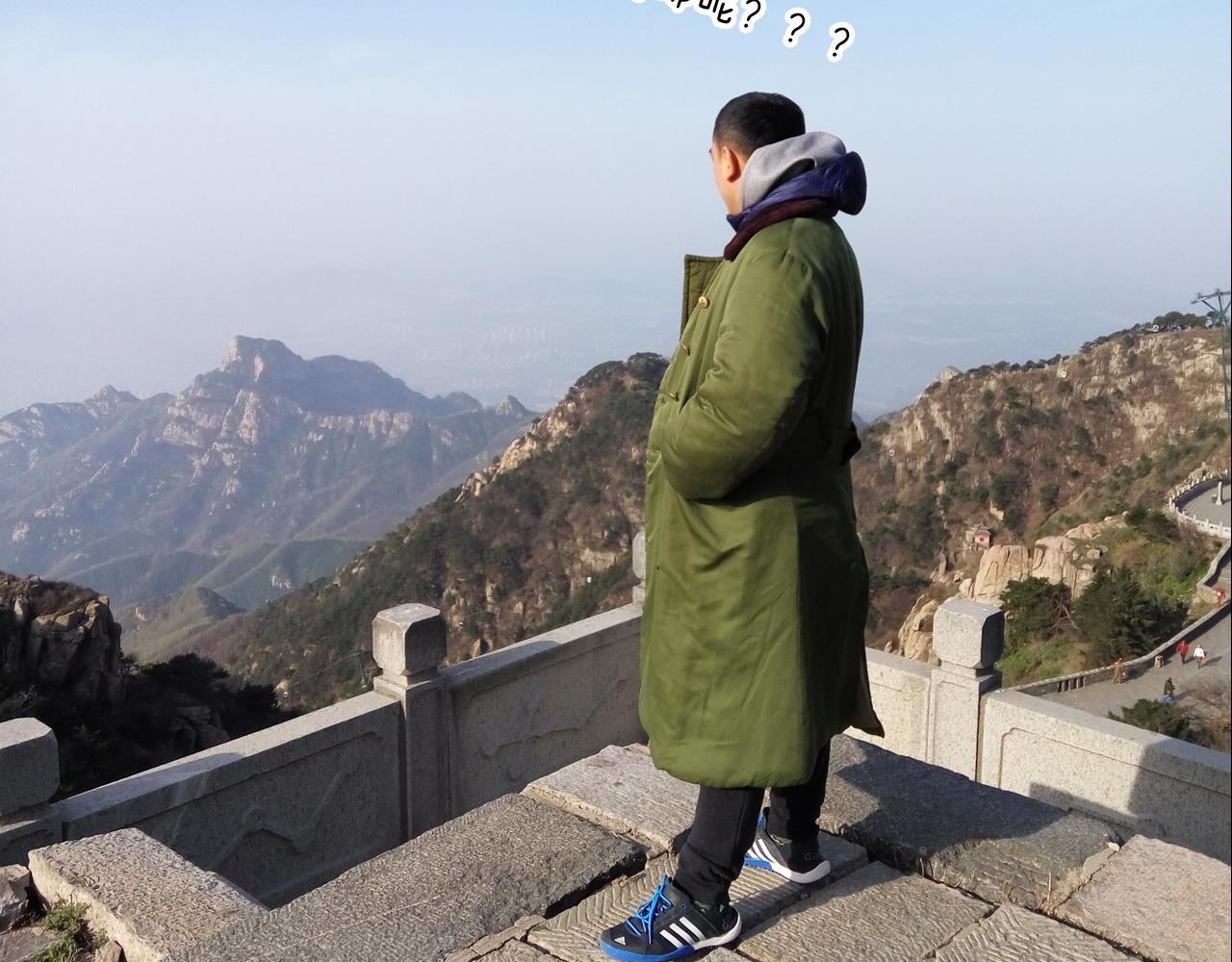 叫我森先生韩漫全集-泰山行2无删减无遮挡章节图片 