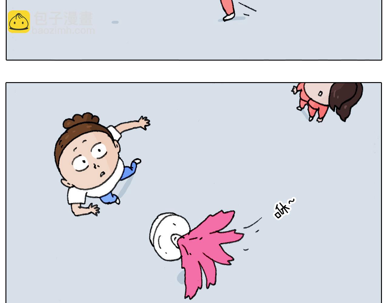 叫我森先生韩漫全集-不作死一定不会死！无删减无遮挡章节图片 