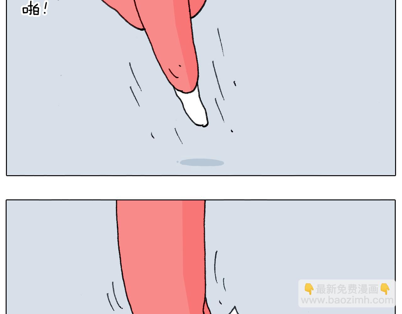 叫我森先生韩漫全集-不作死一定不会死！无删减无遮挡章节图片 