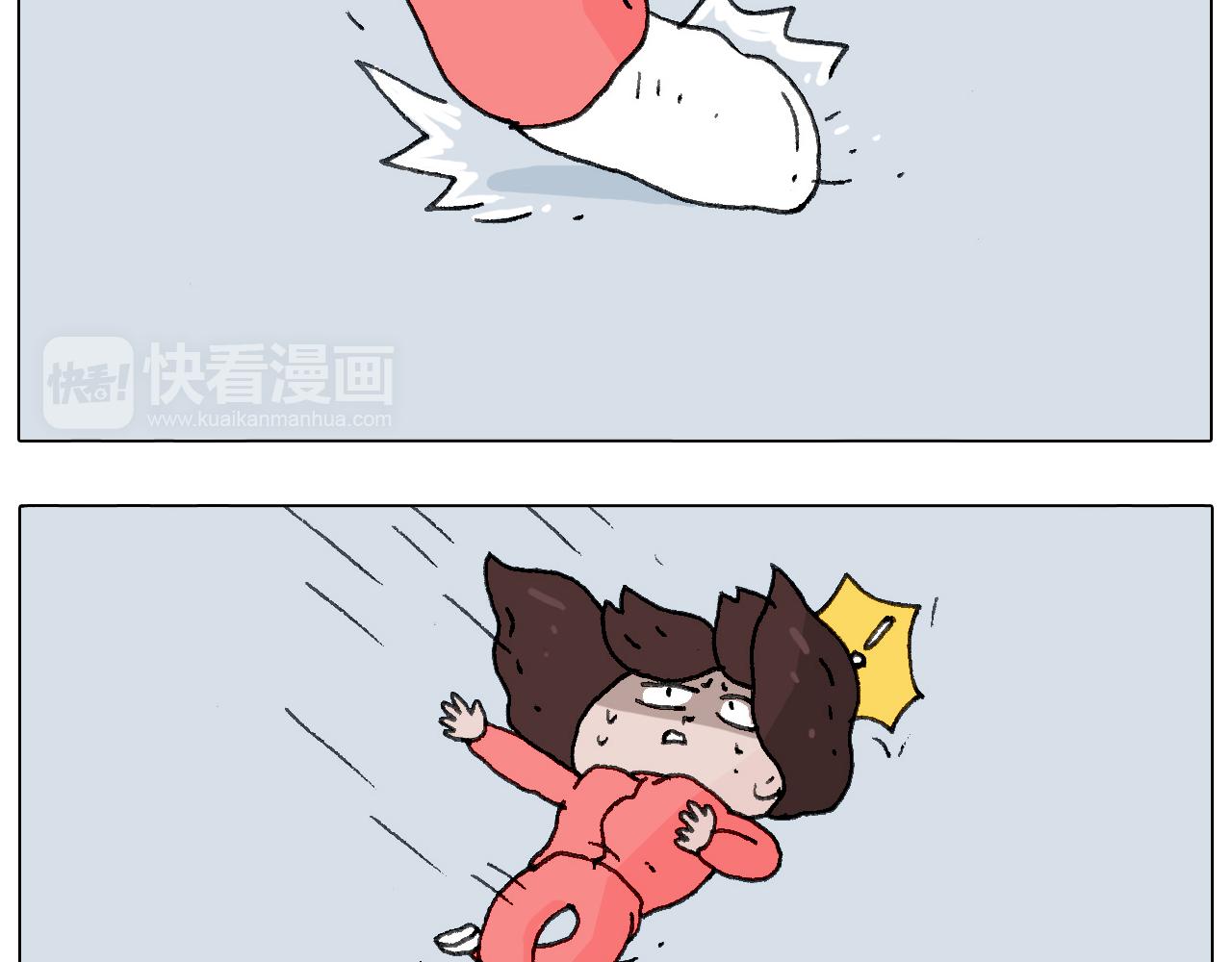 叫我森先生韩漫全集-不作死一定不会死！无删减无遮挡章节图片 