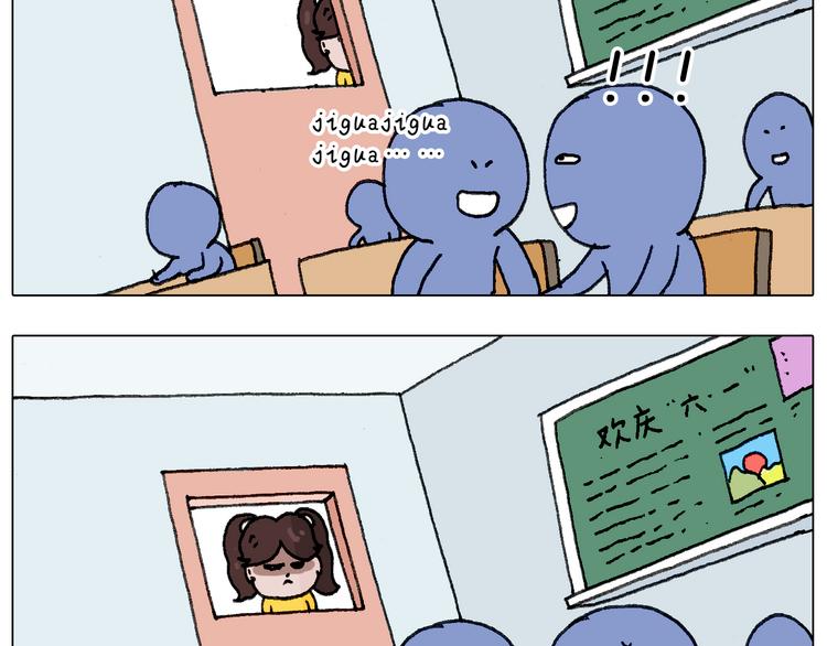 叫我森先生韩漫全集-不作死一定不会死！无删减无遮挡章节图片 