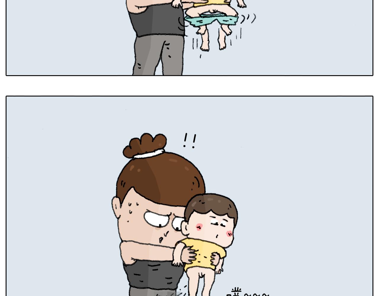 叫我森先生韩漫全集-这是有味道的一话无删减无遮挡章节图片 