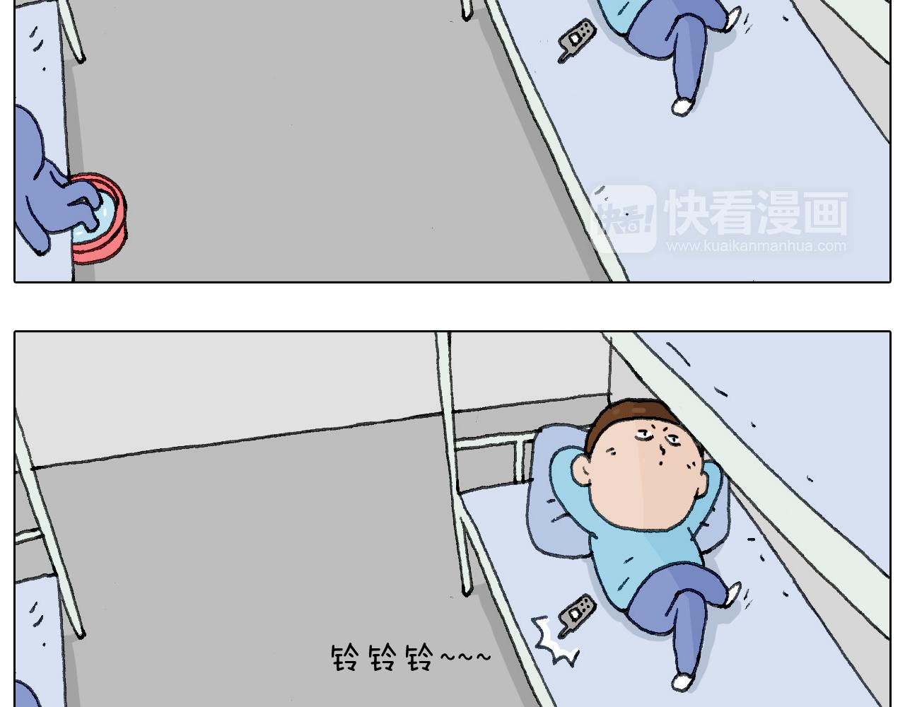 叫我森先生韩漫全集-没想到你是这样的人！无删减无遮挡章节图片 