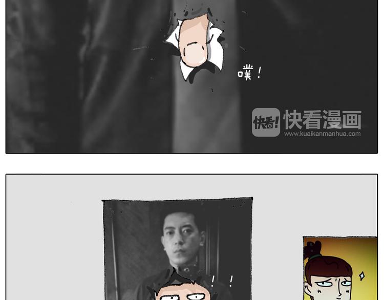 叫我森先生韩漫全集-没想到你是这样的人！无删减无遮挡章节图片 