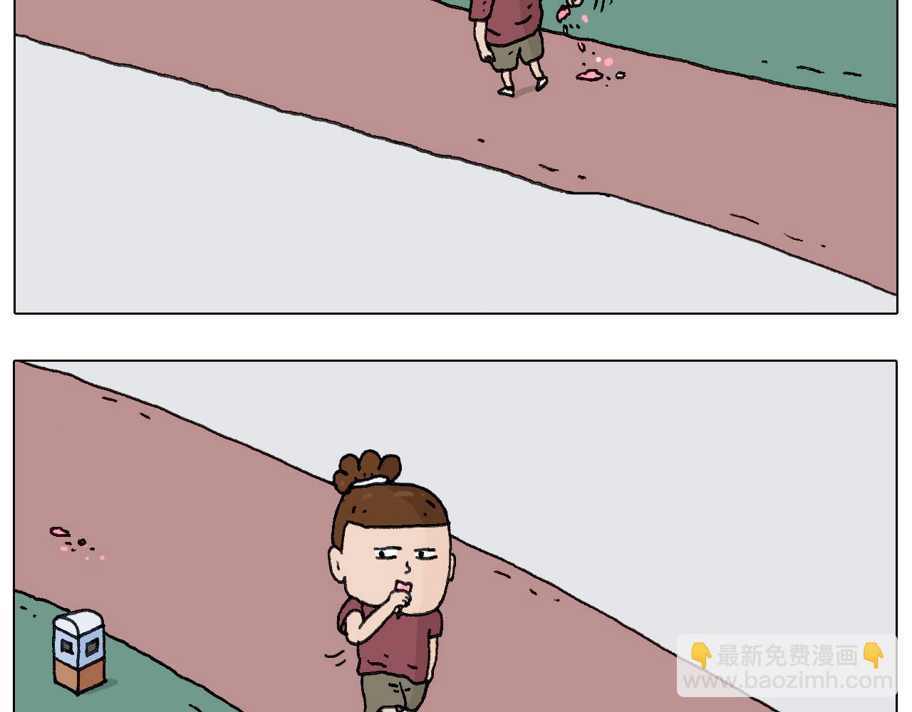 叫我森先生韩漫全集-耍鞭子真好玩无删减无遮挡章节图片 