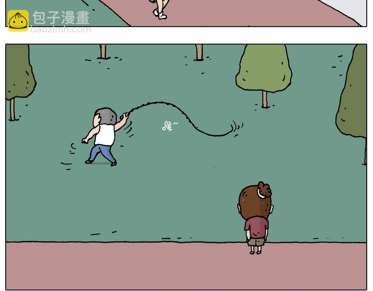叫我森先生韩漫全集-耍鞭子真好玩无删减无遮挡章节图片 