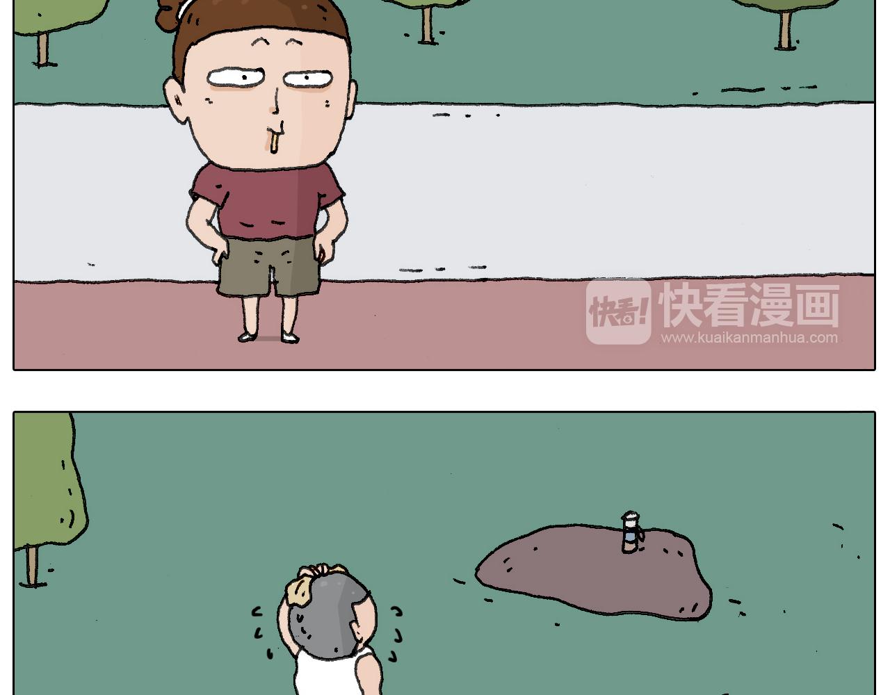 叫我森先生韩漫全集-耍鞭子真好玩无删减无遮挡章节图片 