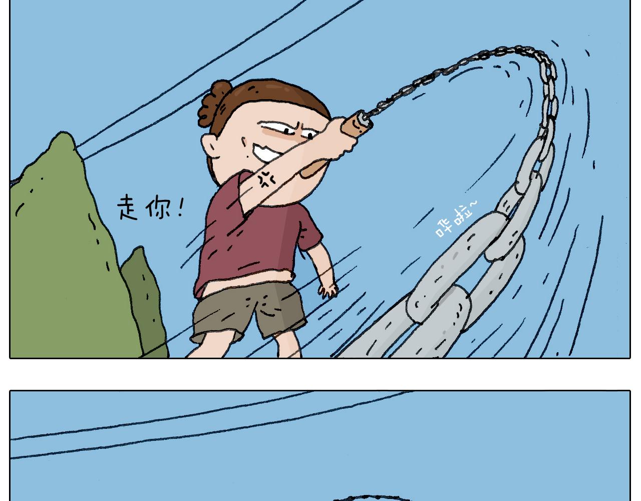 叫我森先生韩漫全集-耍鞭子真好玩无删减无遮挡章节图片 