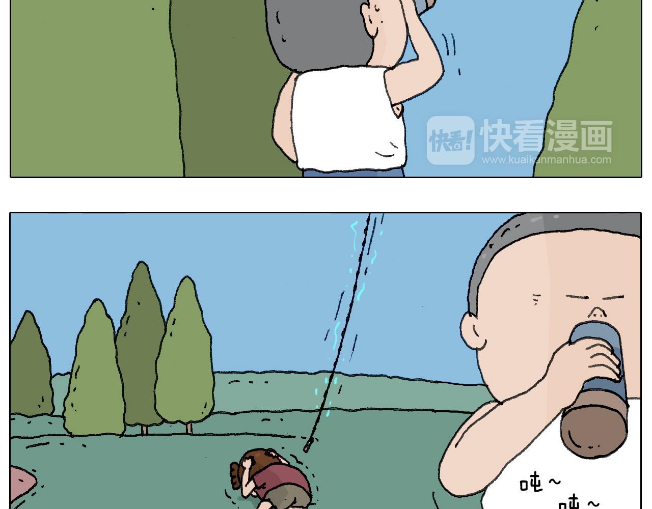叫我森先生韩漫全集-耍鞭子真好玩无删减无遮挡章节图片 