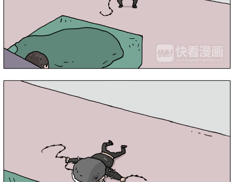 叫我森先生韩漫全集-耍鞭子真好玩无删减无遮挡章节图片 