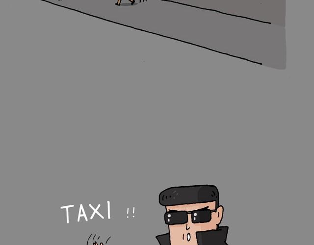 叫我森先生韩漫全集-打车无删减无遮挡章节图片 