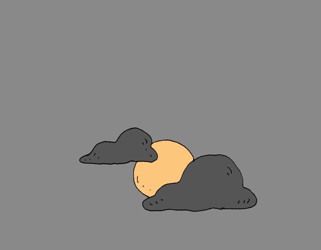 叫我森先生韩漫全集-打车无删减无遮挡章节图片 