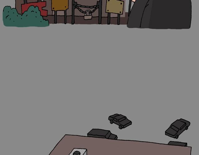 叫我森先生韩漫全集-打车无删减无遮挡章节图片 