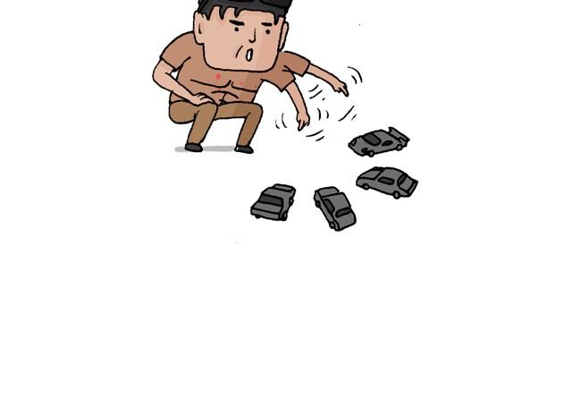 叫我森先生韩漫全集-打车无删减无遮挡章节图片 