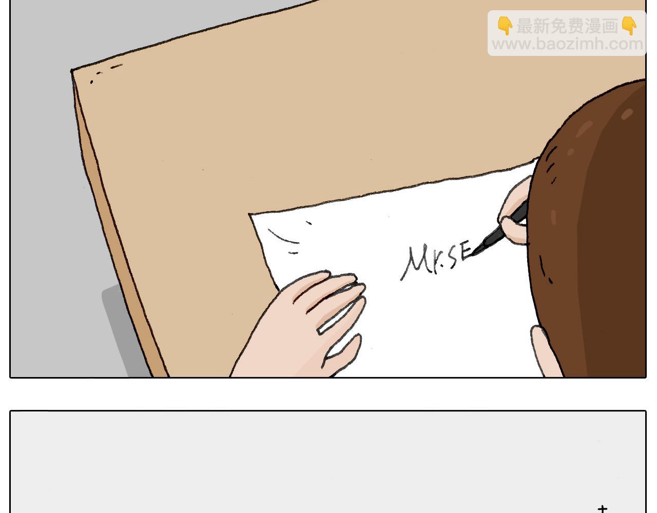 叫我森先生韩漫全集-神奇的咖啡厅无删减无遮挡章节图片 