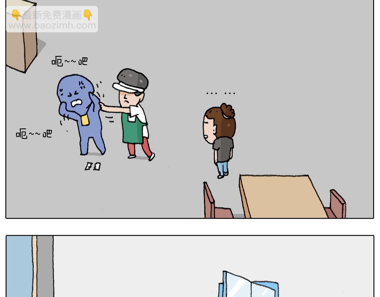 叫我森先生韩漫全集-神奇的咖啡厅无删减无遮挡章节图片 