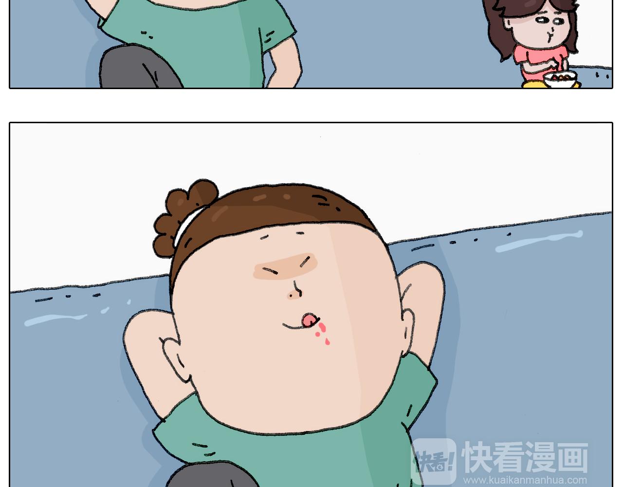 叫我森先生韩漫全集-半夜磨刀为哪般无删减无遮挡章节图片 