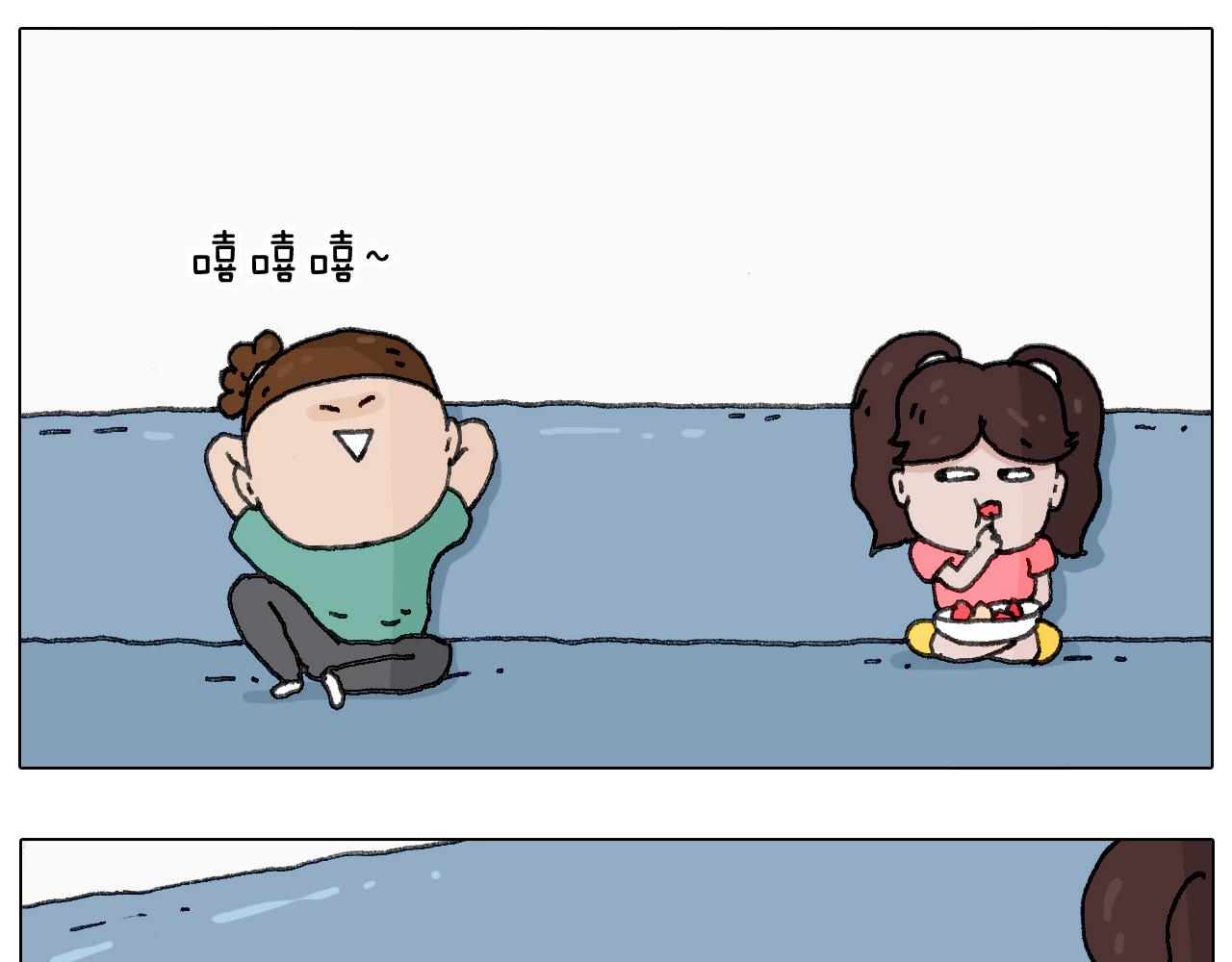 叫我森先生韩漫全集-半夜磨刀为哪般无删减无遮挡章节图片 