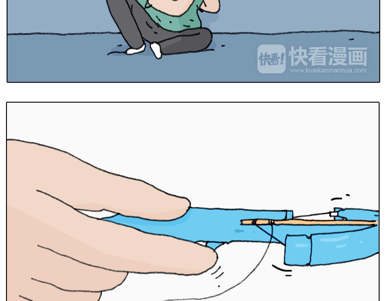 叫我森先生韩漫全集-半夜磨刀为哪般无删减无遮挡章节图片 