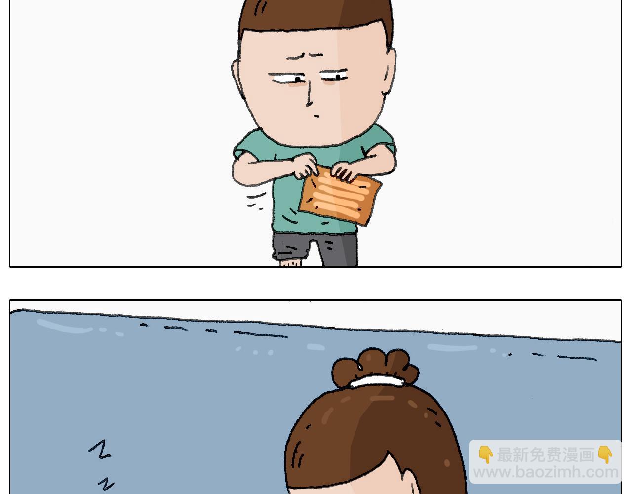 叫我森先生韩漫全集-神奇的军训无删减无遮挡章节图片 