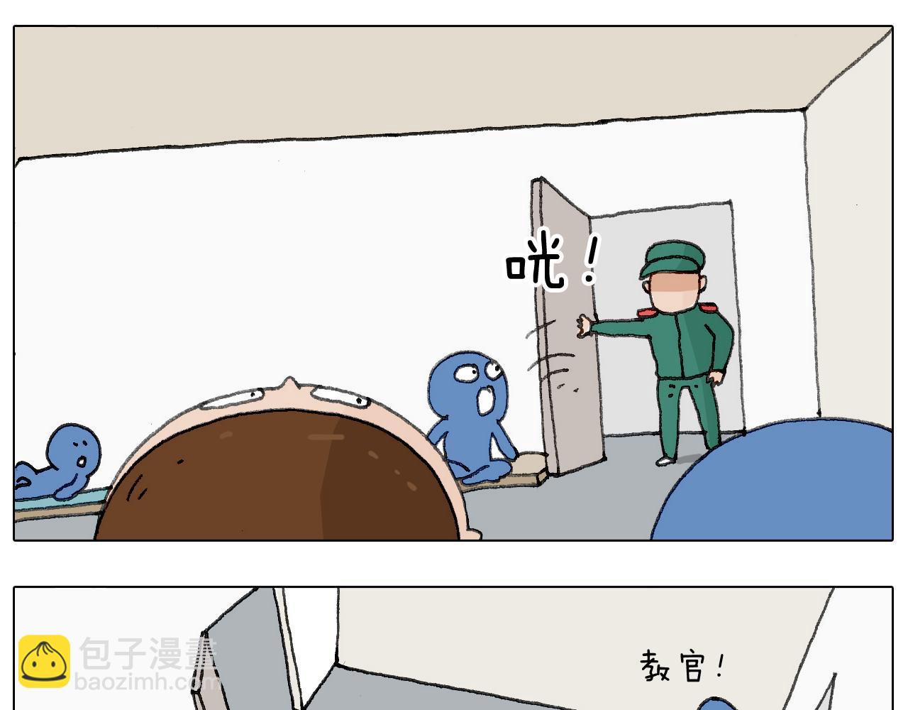 叫我森先生韩漫全集-神奇的军训无删减无遮挡章节图片 