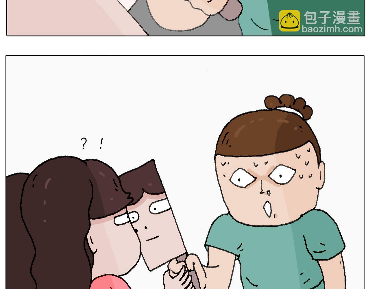 叫我森先生韩漫全集-神奇的军训无删减无遮挡章节图片 
