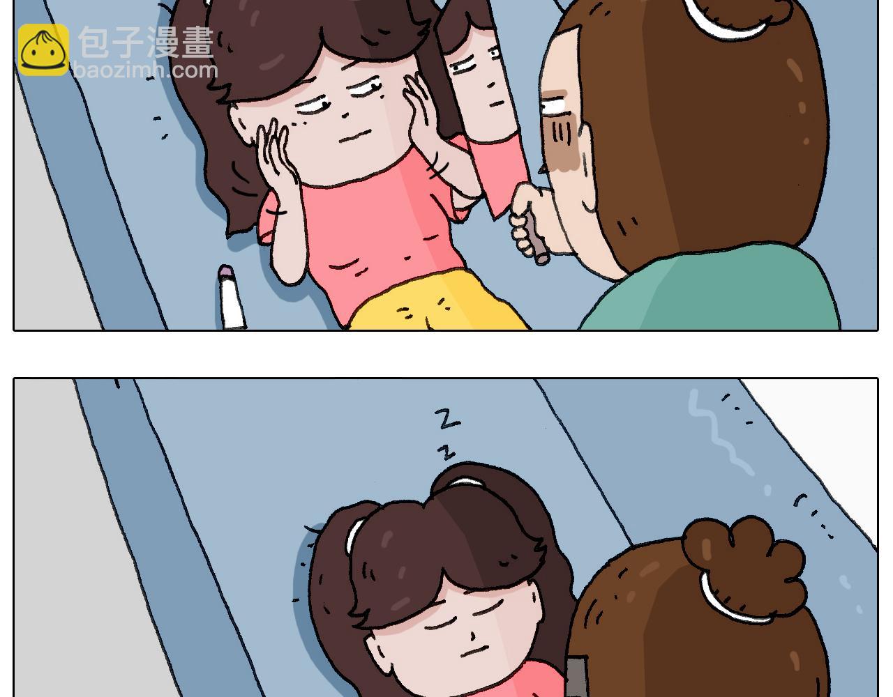 叫我森先生韩漫全集-神奇的军训无删减无遮挡章节图片 