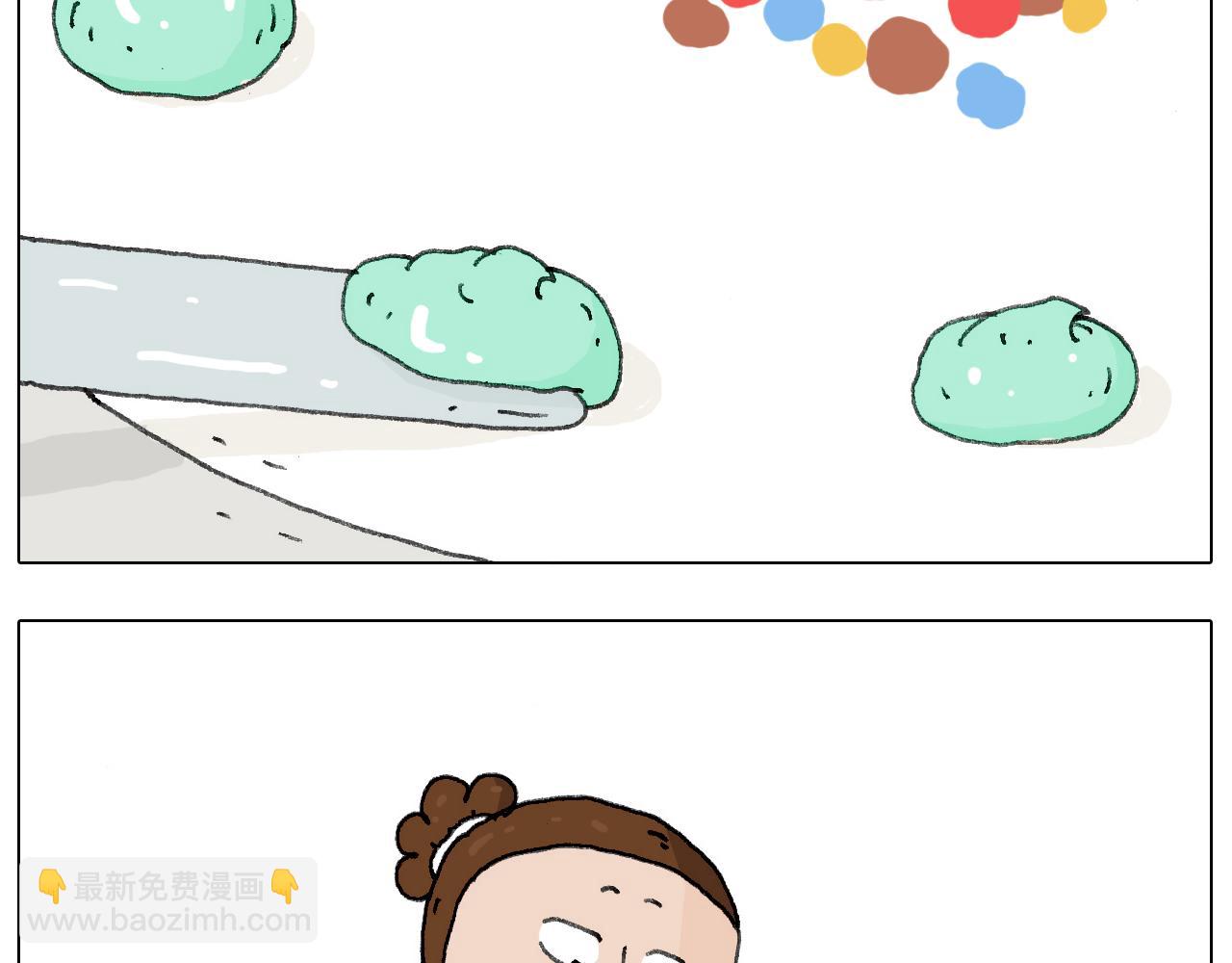 叫我森先生韩漫全集-蛋糕引发的血案无删减无遮挡章节图片 
