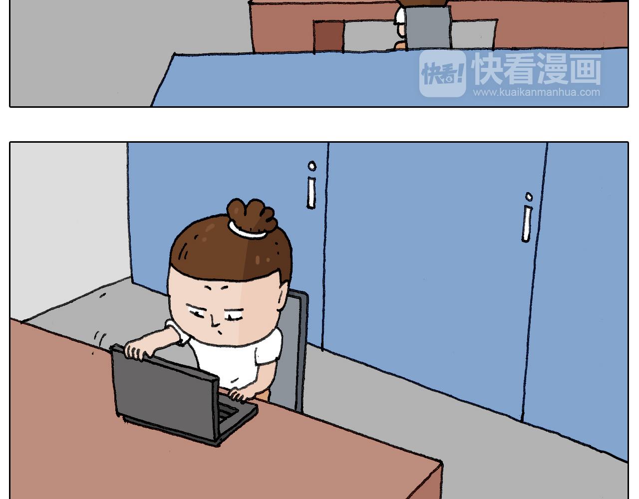 叫我森先生韩漫全集-失业的森先生！无删减无遮挡章节图片 