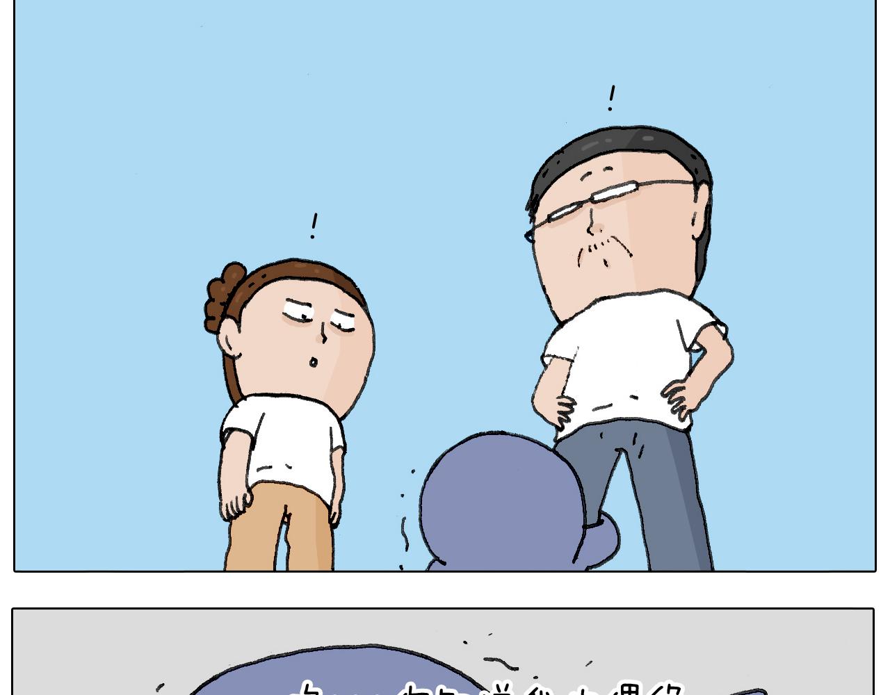 叫我森先生韩漫全集-追星是件幸福的事~无删减无遮挡章节图片 
