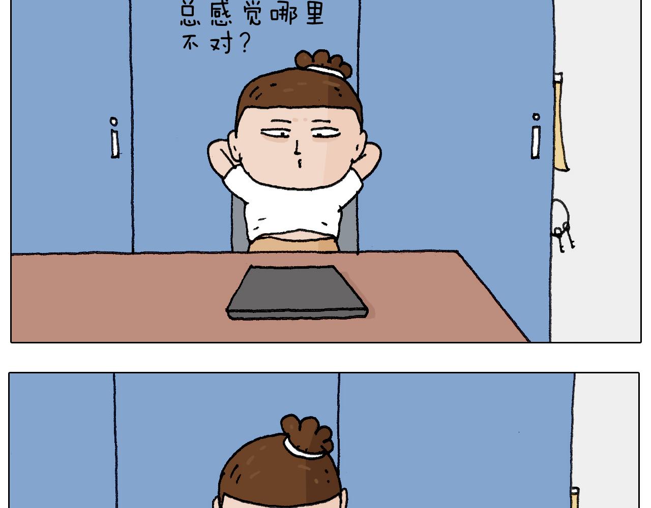 叫我森先生韩漫全集-追星是件幸福的事~无删减无遮挡章节图片 