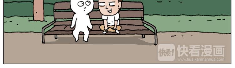 叫我森先生韩漫全集-追星是件幸福的事~无删减无遮挡章节图片 