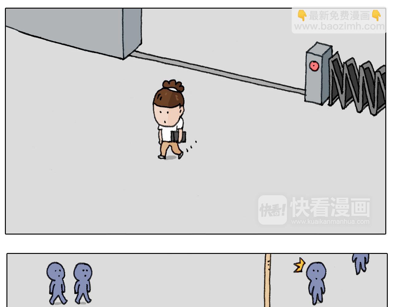 叫我森先生韩漫全集-追星是件幸福的事~无删减无遮挡章节图片 