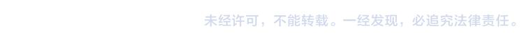 叫我森先生韩漫全集-追星是件幸福的事~无删减无遮挡章节图片 