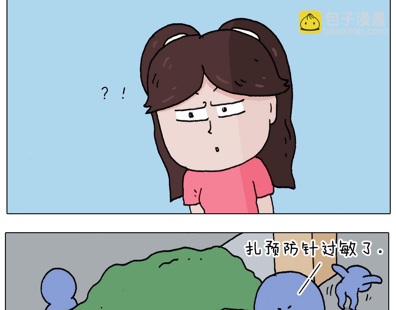 叫我森先生韩漫全集-病人就应该好好休息~无删减无遮挡章节图片 