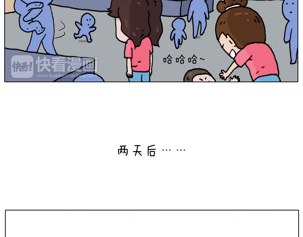 叫我森先生韩漫全集-病人就应该好好休息~无删减无遮挡章节图片 