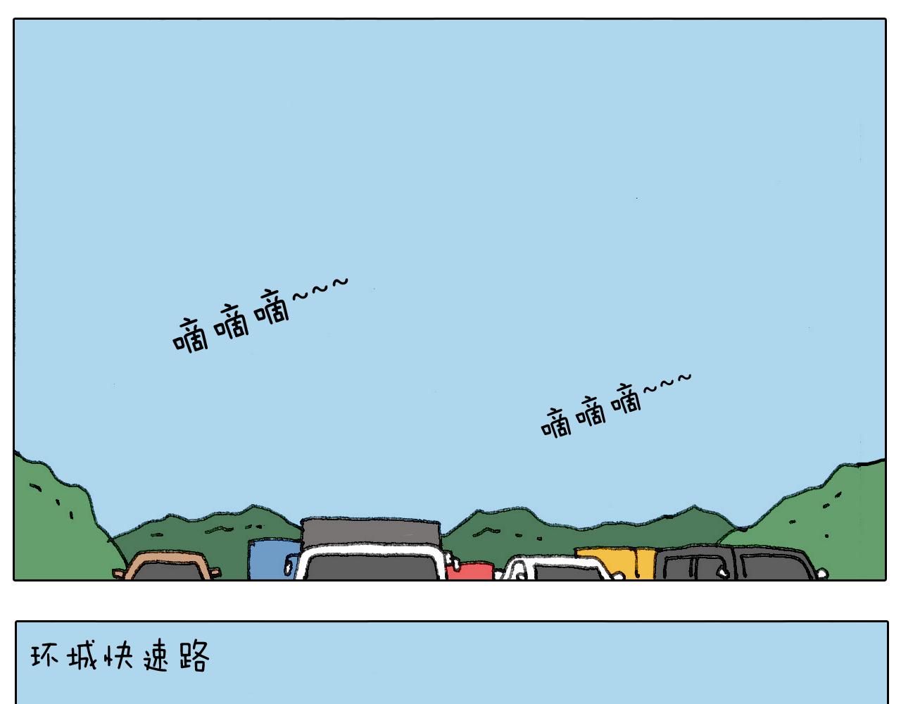 叫我森先生韩漫全集-病人就应该好好休息~无删减无遮挡章节图片 