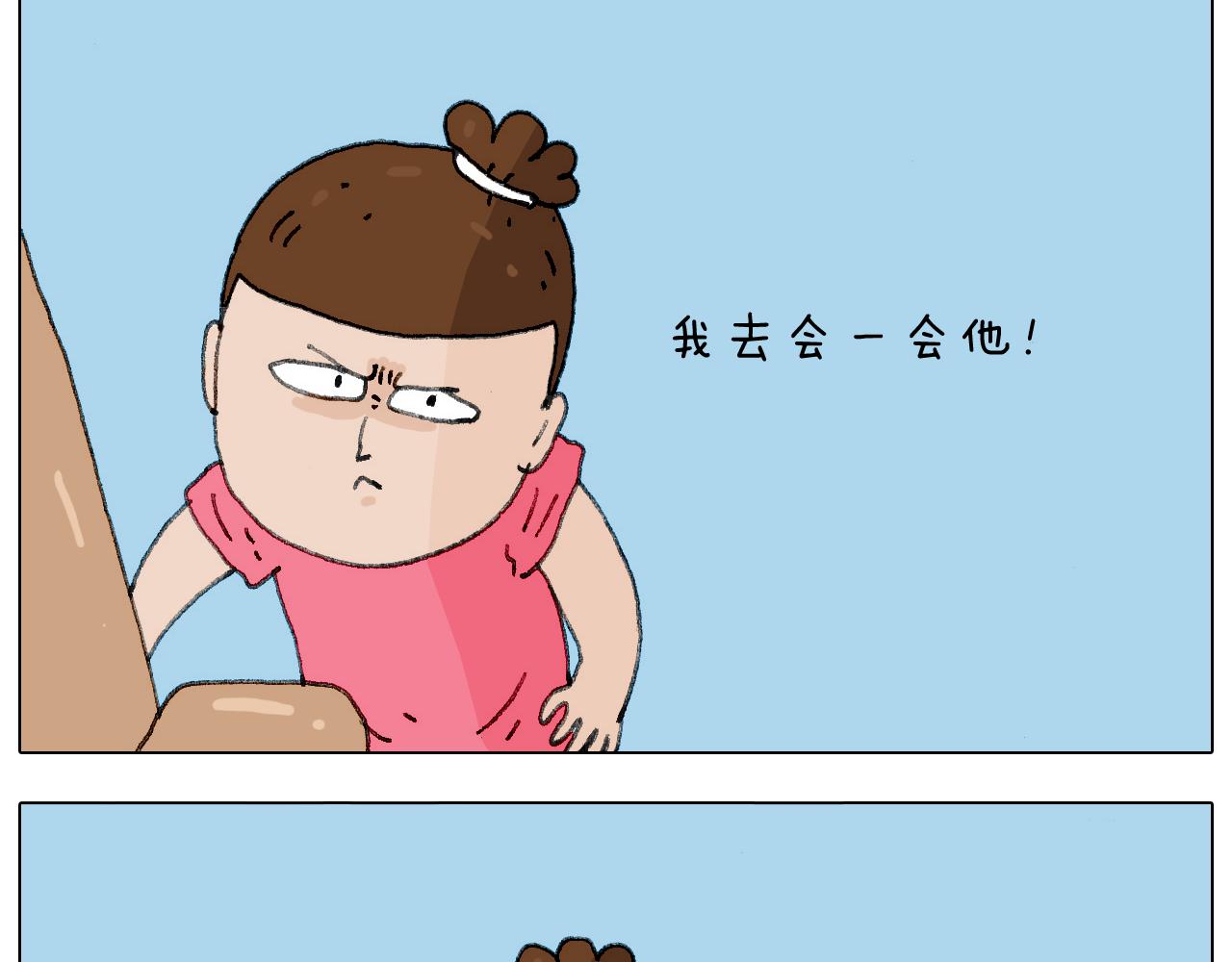 叫我森先生韩漫全集-病人就应该好好休息~无删减无遮挡章节图片 