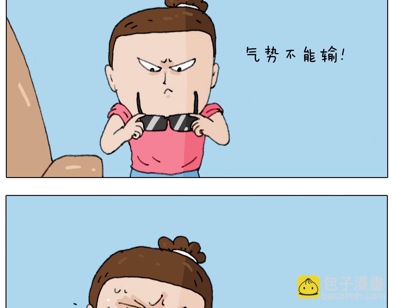 叫我森先生韩漫全集-病人就应该好好休息~无删减无遮挡章节图片 