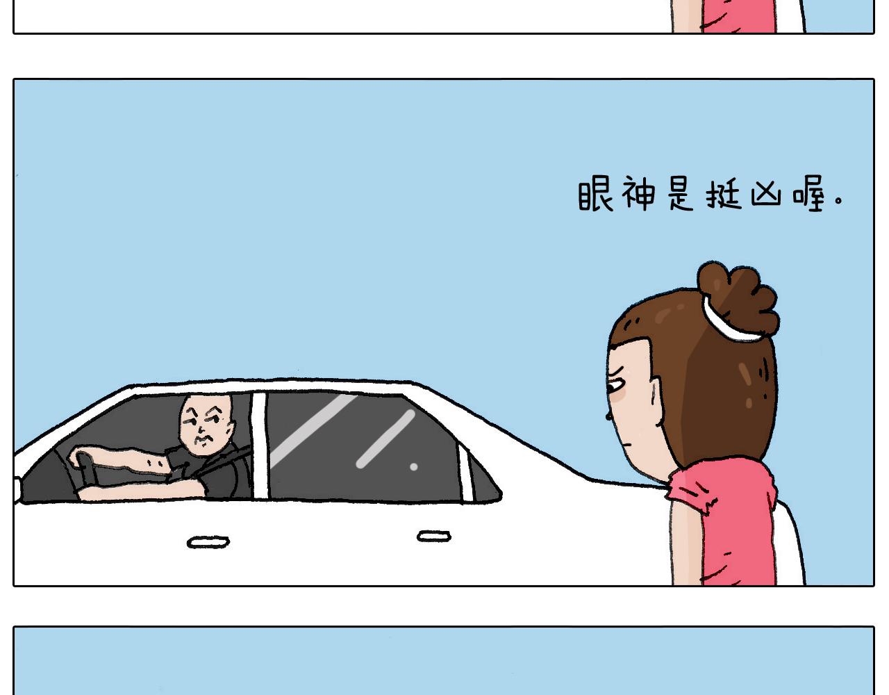 叫我森先生韩漫全集-病人就应该好好休息~无删减无遮挡章节图片 