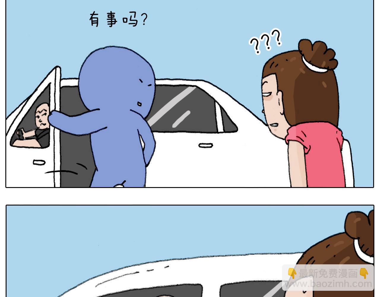 叫我森先生韩漫全集-病人就应该好好休息~无删减无遮挡章节图片 