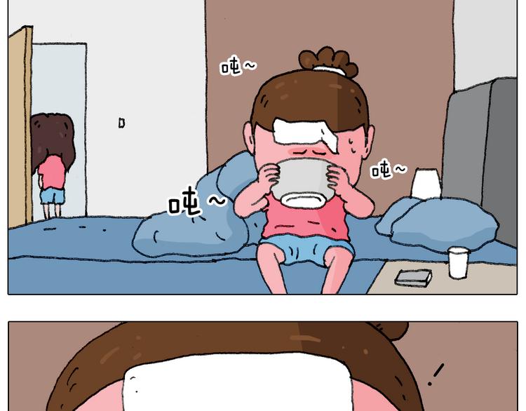 叫我森先生韩漫全集-病人就应该好好休息~无删减无遮挡章节图片 