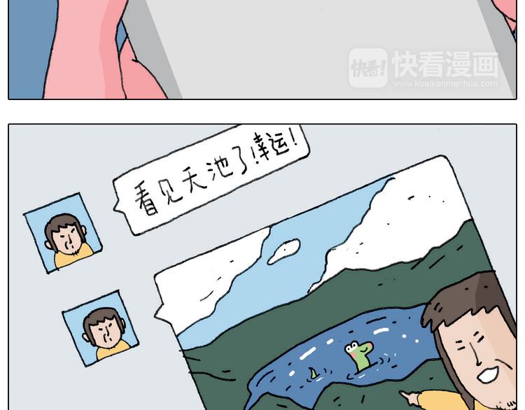 叫我森先生韩漫全集-病人就应该好好休息~无删减无遮挡章节图片 