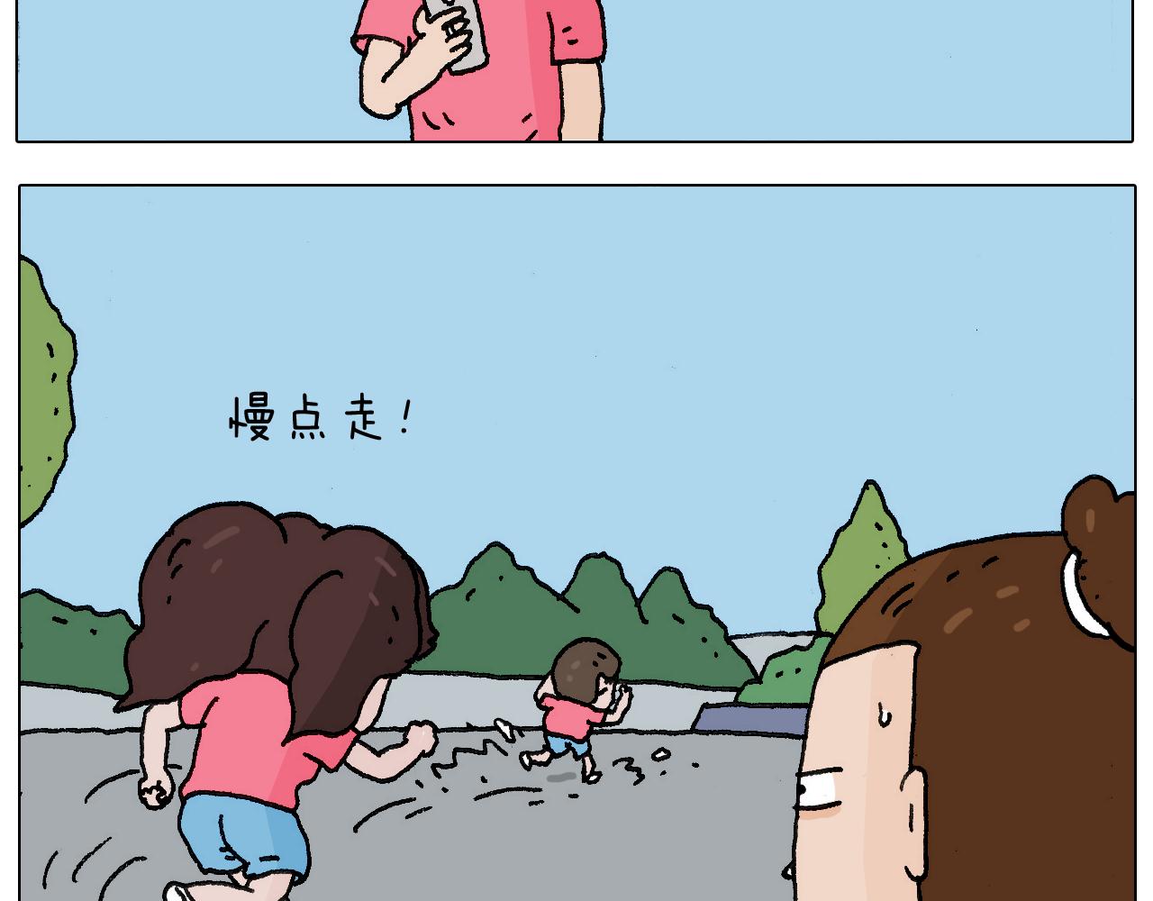 叫我森先生韩漫全集-病人就应该好好休息~无删减无遮挡章节图片 